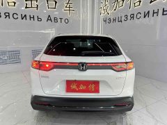 Honda XR-V 1.5L CVT Hot Edition - фото 5