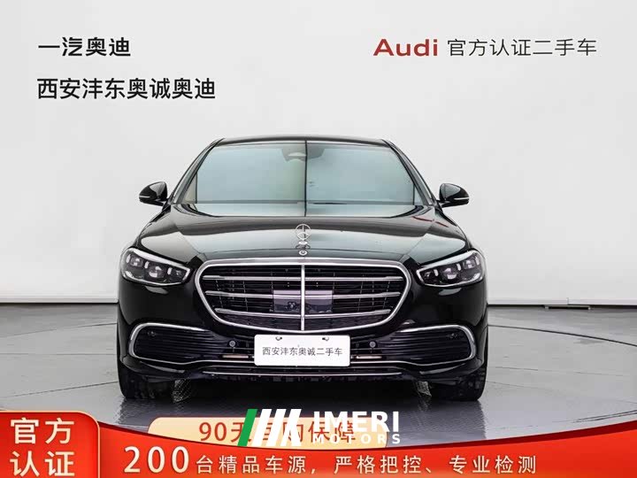 Mercedes-Benz S-Class S 400 L Business Type - автомобиль из Китая