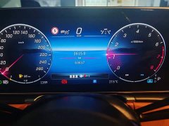 Mercedes-Benz S-Class S 400 L Business Type - фото 6