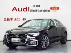 Audi A6L 45 TFSI Premium Dynamic - фото 1