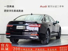 Audi A6L 45 TFSI Premium Dynamic - фото 4