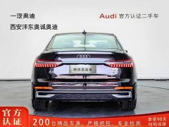 Audi A6L 45 TFSI Premium Dynamic - фото 5