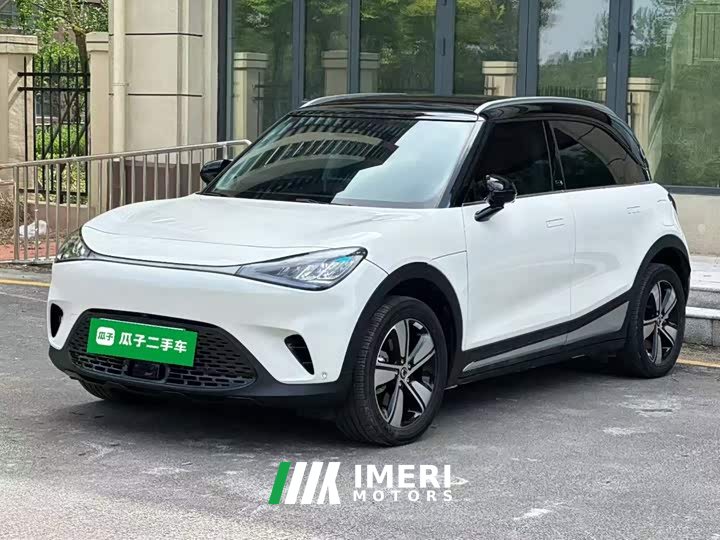 smart elf #1 2024 smart standard version