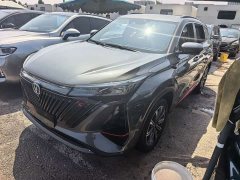 Changan CS75PLUS 2.0T automatic pilot - фото 1