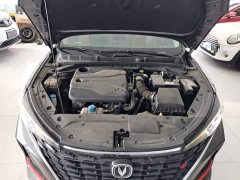 Ford EADO Enjoy Edition PLUS Blue Whale NE 1.4T GDI DCT Premium Edition - фото 20