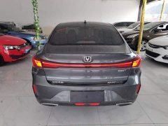 Ford EADO Enjoy Edition PLUS Blue Whale NE 1.4T GDI DCT Premium Edition - фото 6