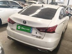 Ruicheng CC Blue Whale Edition 1.5T DCT Luxury - фото 7