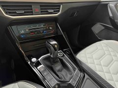 Volkswagen Tanyue 2023 280TSI 2WD Luxury Plus Advanced Edition - фото 13