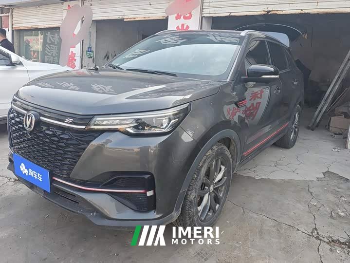 Changan CS55PLUS Blue Whale Edition 1.5T DCT Premium Type - автомобиль из Китая