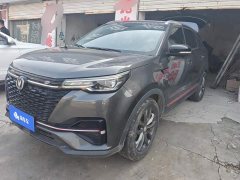 Changan CS55PLUS Blue Whale Edition 1.5T DCT Premium Type - фото 1