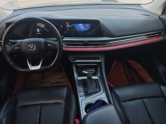 Changan CS55PLUS Blue Whale Edition 1.5T DCT Premium Type - фото 12