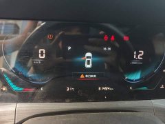 Changan CS55PLUS Blue Whale Edition 1.5T DCT Premium Type - фото 14