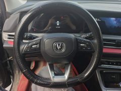 Changan CS55PLUS Blue Whale Edition 1.5T DCT Premium Type - фото 15