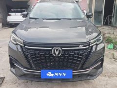 Changan CS55PLUS Blue Whale Edition 1.5T DCT Premium Type - фото 2