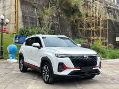 Changan CS35PLUS Blue Whale NE 1.4T DCT luxury - фото 2