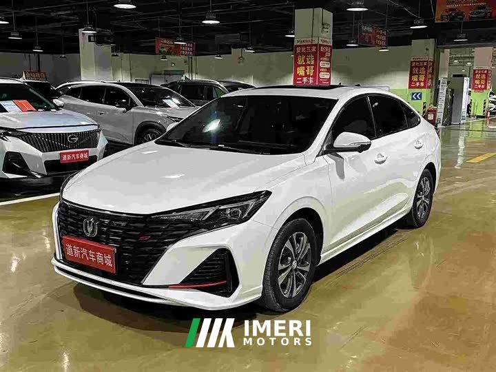 Ford EADO Enjoy Edition PLUS Blue Whale NE 1.4T GDI DCT Premium Edition