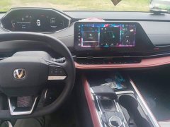 Changan CS55PLUS 2024 third generation 1.5T DCT premium - фото 12