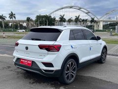 Volkswagen T-ROC 280TSI DSG two-wheel drive comfort PLUS - фото 6