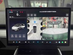 Arcfox JiFox Alpha S5 2024 560PRO 185kW - фото 13