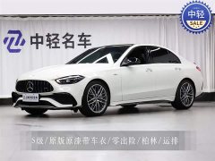 Mercedes-Benz C-Class AMG 2024 AMG C 43 4MATIC - фото 1