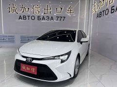 Toyota Ralink TNGA 1.5L CVT Advanced Edition - фото 1