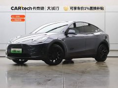 Tesla Model Y 2022 facelift, long-range all-wheel drive version - фото 1
