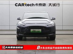 Tesla Model Y 2022 facelift, long-range all-wheel drive version - фото 2