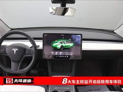 Tesla Model Y 2022 facelift, long-range all-wheel drive version - фото 4