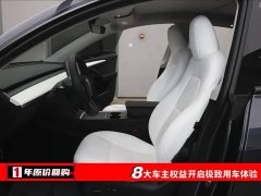Tesla Model Y 2022 facelift, long-range all-wheel drive version - фото 5