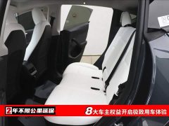 Tesla Model Y 2022 facelift, long-range all-wheel drive version - фото 6