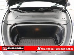 Tesla Model Y 2022 facelift, long-range all-wheel drive version - фото 7