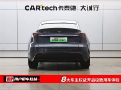 Tesla Model Y 2022 facelift, long-range all-wheel drive version - фото 8