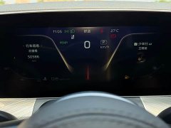 Hongqi H9 2020 2.0T Zhilian Qichang Edition - фото 12
