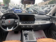 Hongqi HS5 2.0T four-wheel drive flag collar Pro version - фото 5