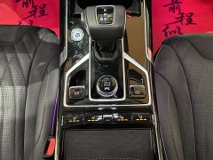 Hongqi HS5 facelift 2.0T Zhilian Flagship Edition - фото 10