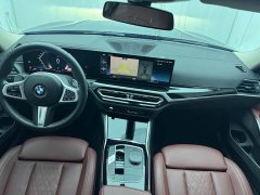 BMW 3 Series 320Li M Sports Package - фото 13