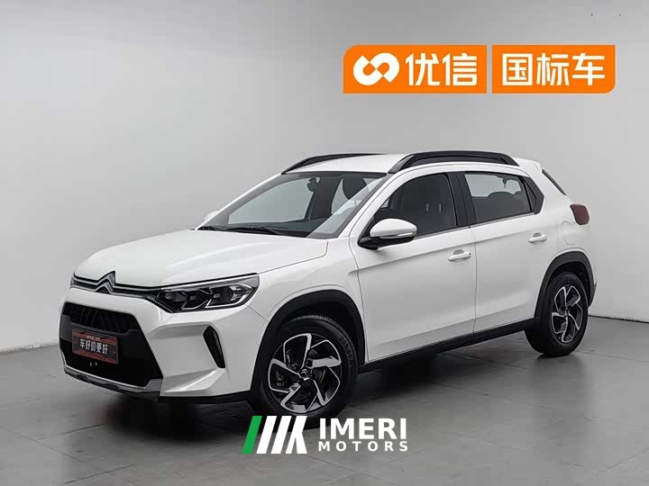 Citroen C3-XR 2021 190THP DCT Premium Edition