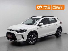 Citroen C3-XR 2021 190THP DCT Premium Edition - фото 1