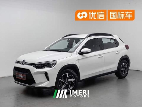 2023 Citroen C3-XR 2021 190THP DCT Premium Edition - автомобиль из Китая