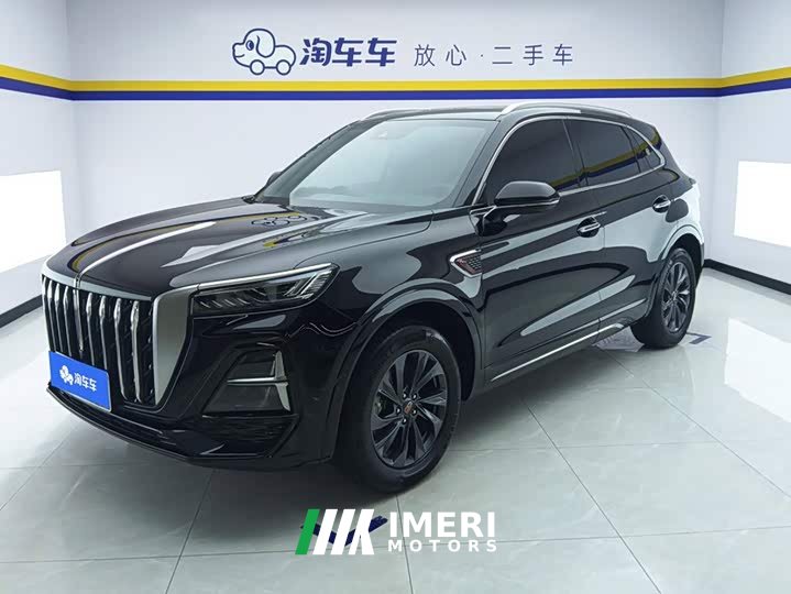 Hongqi HS5 2023 2.0T Qixiang Pro version