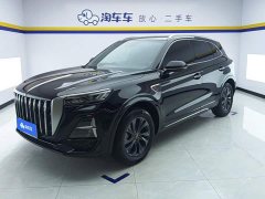 Hongqi HS5 2023 2.0T Qixiang Pro version - фото 1