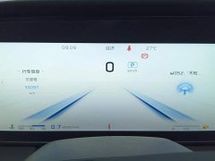 Hongqi HS5 2023 2.0T Qixiang Pro version - фото 14