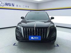 Hongqi HS5 2023 2.0T Qixiang Pro version - фото 2