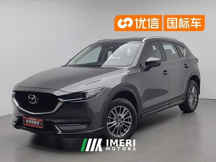 Mazda CX-5 2.0L automatic two-wheel drive smart - автомобиль из Китая