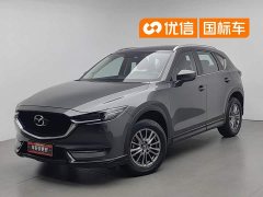 Mazda CX-5 2.0L automatic two-wheel drive smart - фото 1