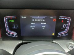 Hongqi H5 1.5T DCT Zhilian Qiyun Edition - фото 14