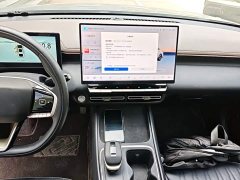 Ford Eado 2026 fourth generation 1.5T 500Bar smart - фото 13
