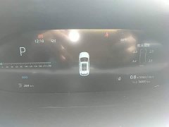 Changan CS55PLUS third generation 1.5T DCT premium - фото 12