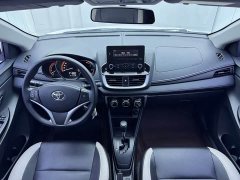 Geely YARiS L Zhixuan X 1.5L CVT leading PLUS version - фото 15