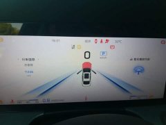 Hongqi H5 2.0T automatic smart connected flag version - фото 12